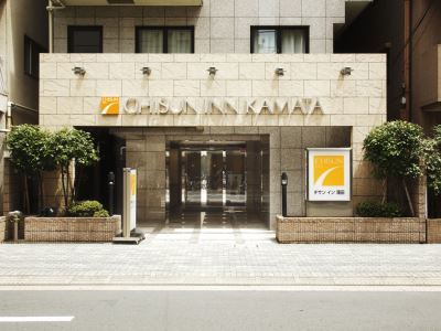 Hotel Chisun Keikyu Kamata Tōkyō