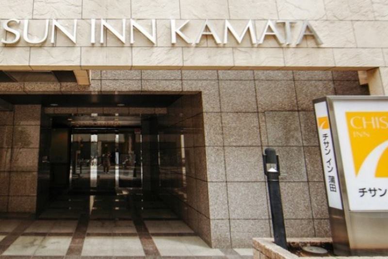 Chisun Keikyu Kamata Tōkyō